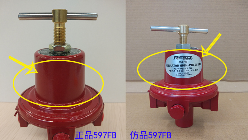 正仿RegO 597FB减压阀有无标签对比