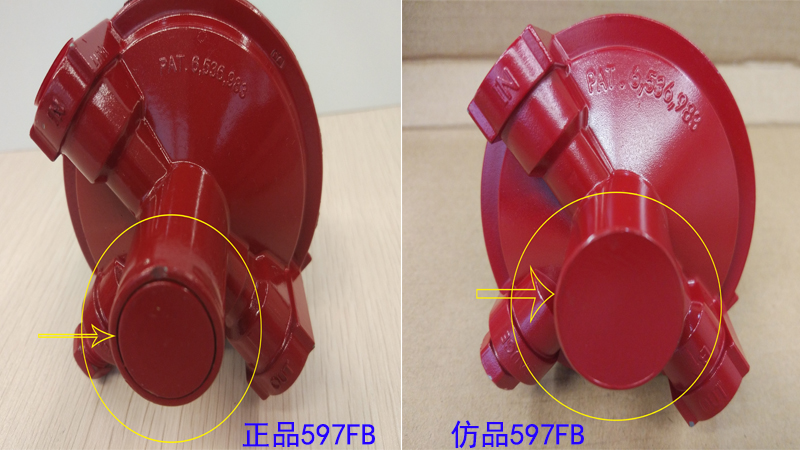 正仿RegO 597FB减压阀